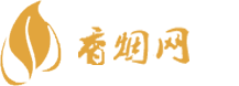 台湾免税香烟